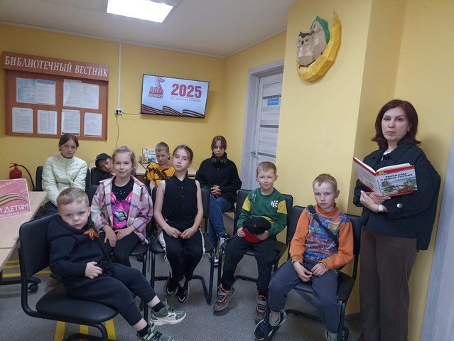 Фото из архива МБУК ЦБС